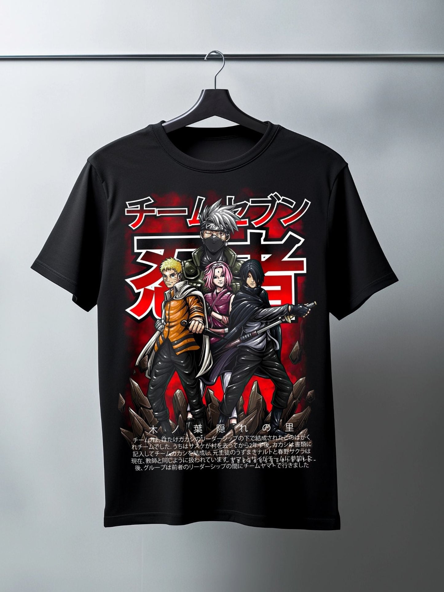 T-shirt Team 7 – Naruto, Sasuke, Sakura et Kakashi